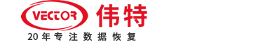 偉特科技有限公司